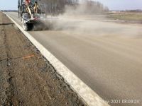 66) 2021-04-20  Teksturowanie/szczotkowanie  powierzchni nawierzchni betonowej